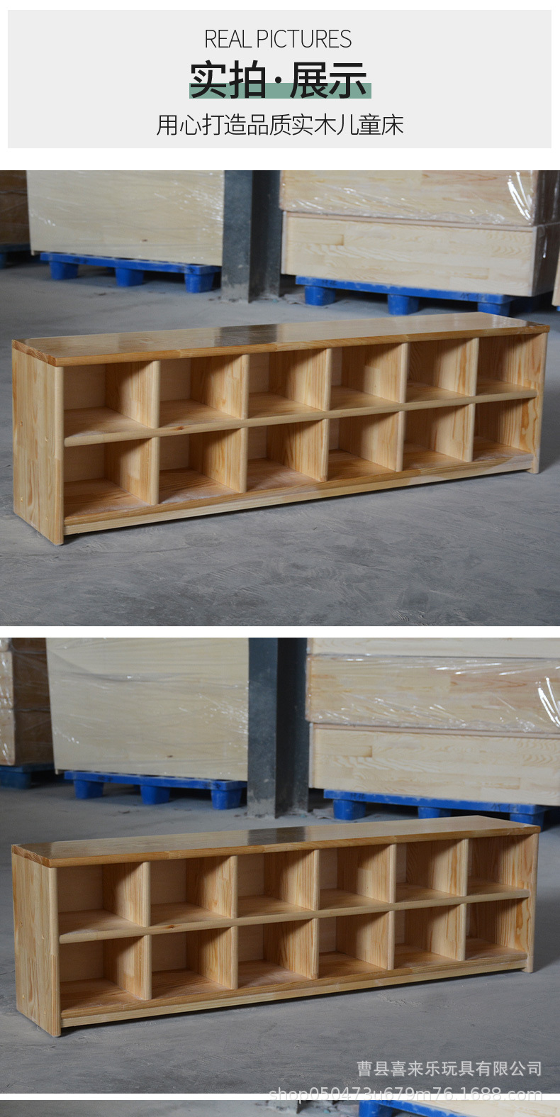 Shoe cabinet_04.jpg