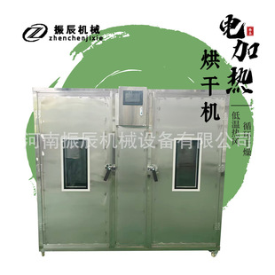 ����늼ӟ�ʳƷ��ɷ� ���Sֱ�I��N��̖����O�� �D�u�D����əC