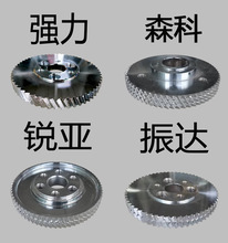 木工机械金华振达金丽隆四面刨配件六孔定位钢轮压料齿轮120