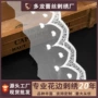 蕾丝波点白色网纱花边