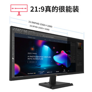Viewsonic 29-Inch 21:9 Ultra-Wide Fish Screen Ips Wide Viewing Angle Hdr Computer Monitor Va2962-Hd