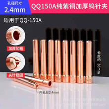 �廡�uᘊA�^�u�O�~�AQQ150�A1.62.0����������l���~�����A��