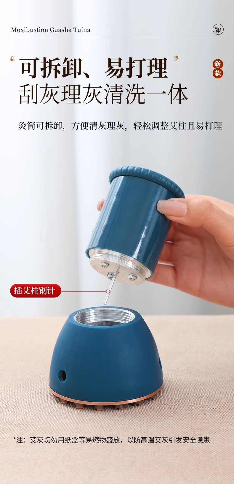 Bian Stone Gua Sha Massage Tool Set with Moxa Cups and Meridian Brush for Full Body Care specifications