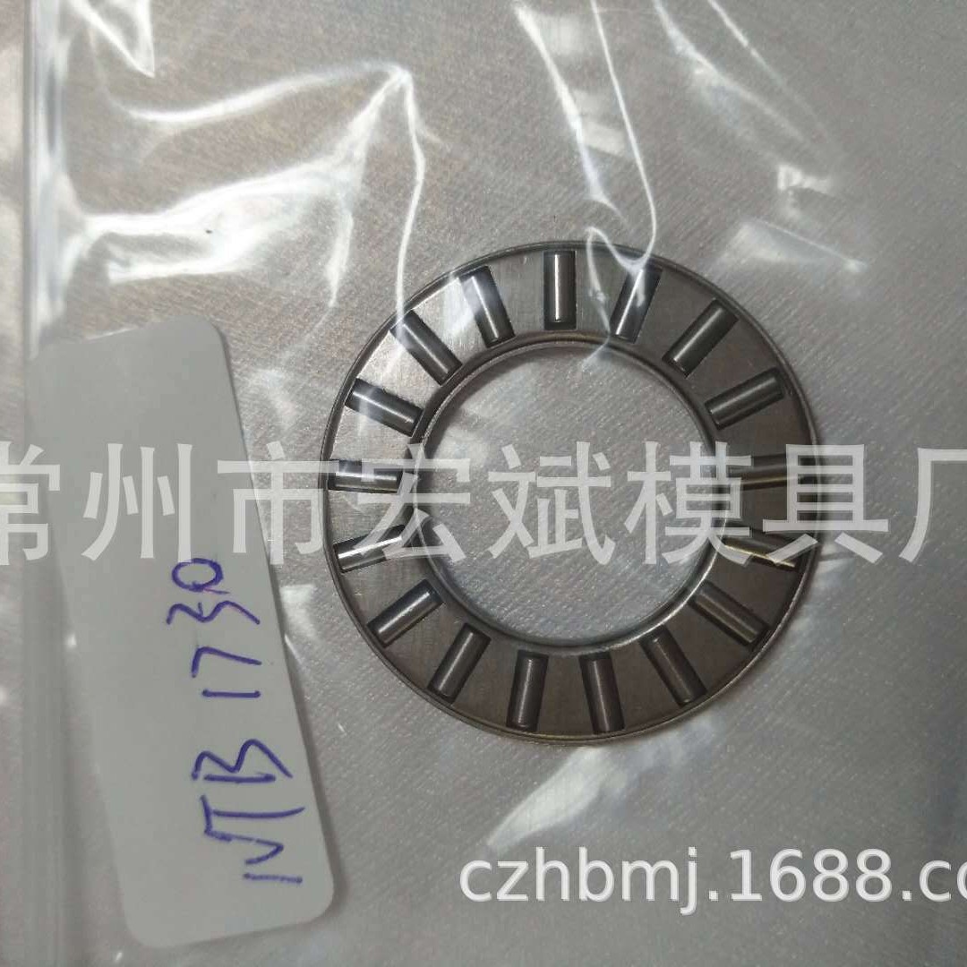 压力平面轴承NTA1220