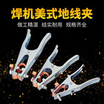 纸߼ӵؼкǯ벻ְѼͷͭߵ纸ǯ