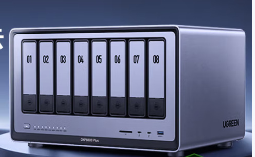 UGREEN NAS сетевое запоминающее устройство DXP8800 PLUS 8-бит