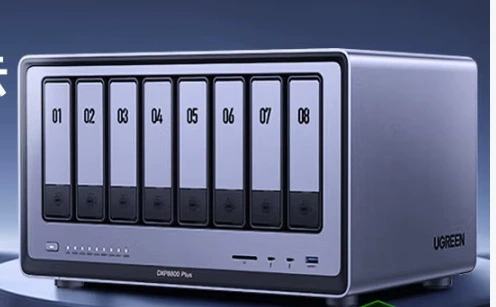 UGREEN NAS network memory DXP8800 PLUS 8-bit