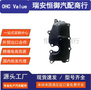 06J103464  06H103464L �m���~�v�����_��;�^��J�W����ˮ���x��