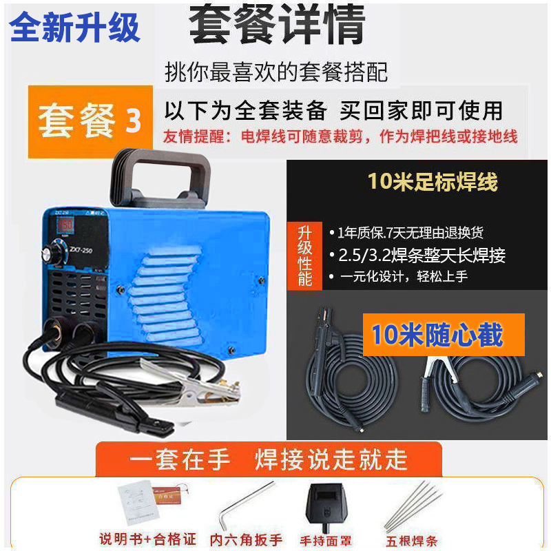 [작업하기 편리함] 스머프 250개 + 10m개 풀세트