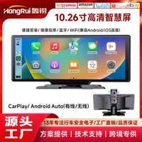 4K HD центральная консоль мобильный телефон проектор CarPlayAUTO Bluetooth-видеорегистратор заднего хода изображения AUX выход