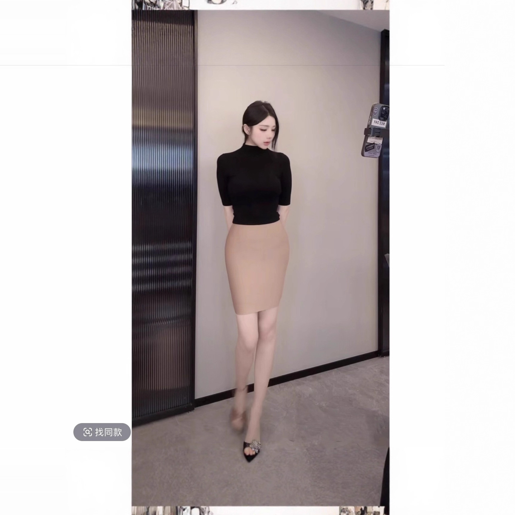 Bandage Skirt, Miniskirt, Slimming, Sexy and Niche