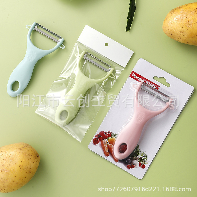 Peeling knife stainless steel Planer melon and fruit scraping knife gift card vegetable potato apple peeler fruit knife