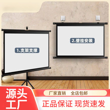 SֱlͶӰĻ֧֧ܵܗUƄͶӰx