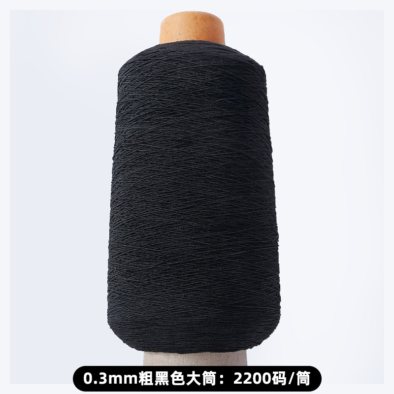 100#검정색 대형 튜브*와이어 직경 0.3mm*2200야드/튜브