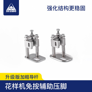 ��X���әC�ⰴ���_�o�����_2010 3020�≺�_���әC�����ȫ