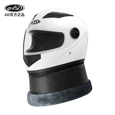 Motosiklet kaskı (dəbilqə) Women, Full-Face Helmet for Electric Vehicles - white-3c-certification-hd-transparent-mirror
