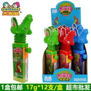 ��˹���{�~̫���Q��ͯ��s�Q������ǹ�12֧�����b �Cе�֊A��