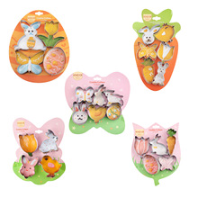 �¿�P��ģ�ߏͻ DIY�����ģ����ģ�決�þ����ӿ羳