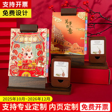 马年多功能笔筒台历2026年办公学习桌面日历摆件商务礼品台历