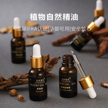 15ml��޹���;Ƶ��yԇ�U��C���Լ������ҟo�����l�羳�՚�����