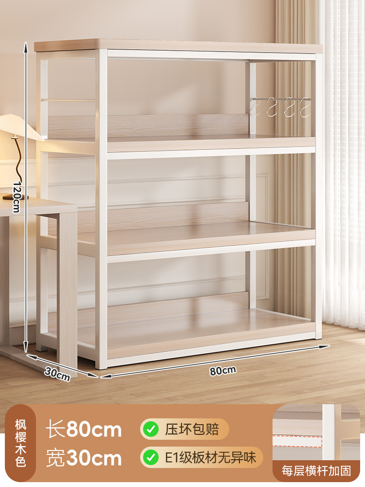 Estante de piso estante contra la pared estante de alquiler multicapa gabinete estrecho estante de almacenamiento estante de hogar estante de exhibición en línea junto al escritorio