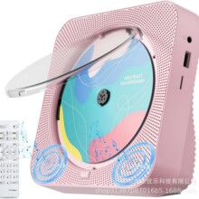 新款充电便携音碟CD机播放机片专辑播放器复古音乐