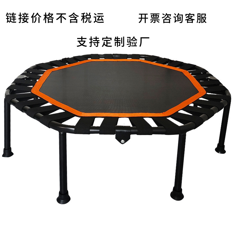 Trampolín plegable deportivo y de fitness, trampolín para niños, trampolín infantil para el hogar, trampolín elástico, trampolín exclusivo transfronterizo