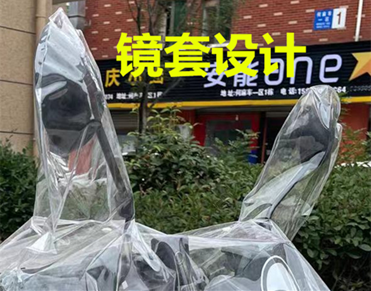 微信图片_20221125162621_副本1