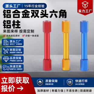 ��ɫ�X�Ͻ��pͨ����M3���ǿ����X�� ��ģFPV��Խ�C�B��֧�θ��x��