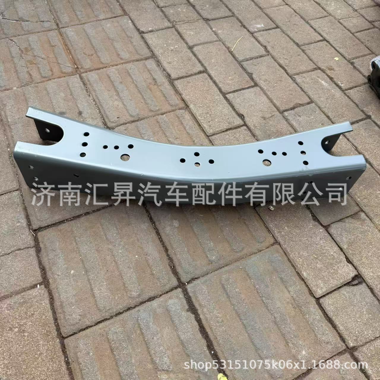 WG9925513220   Frame crossmember