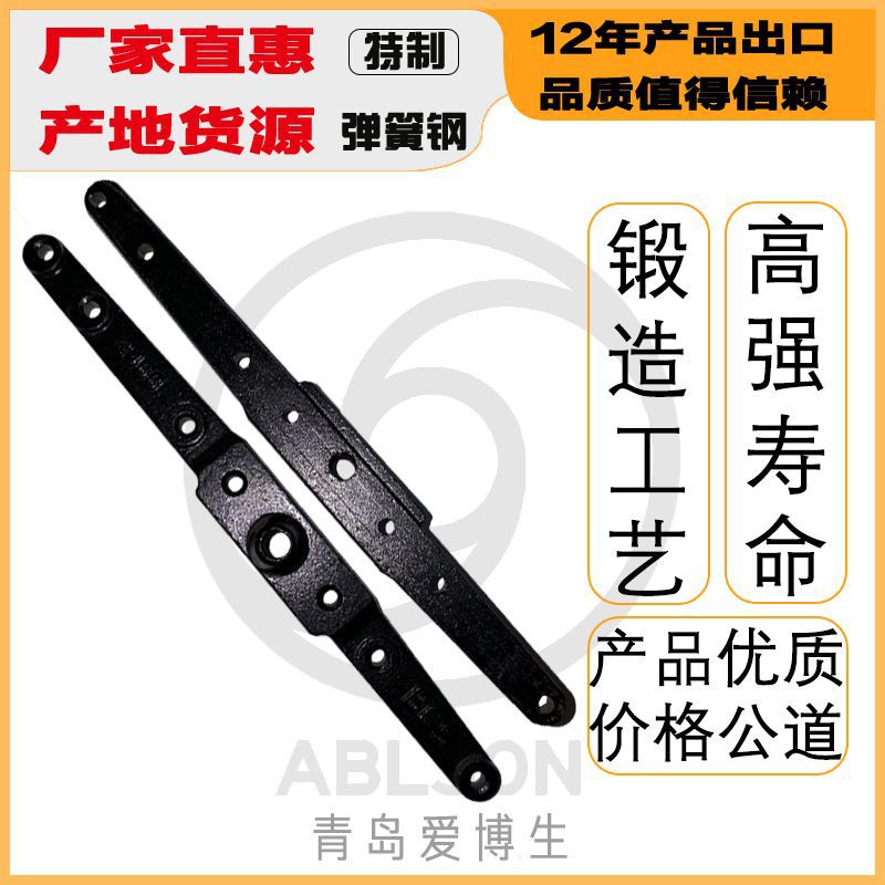 镰刀头厂家直供货源定制联合收割机配件锻造刀杆头knife head刀头