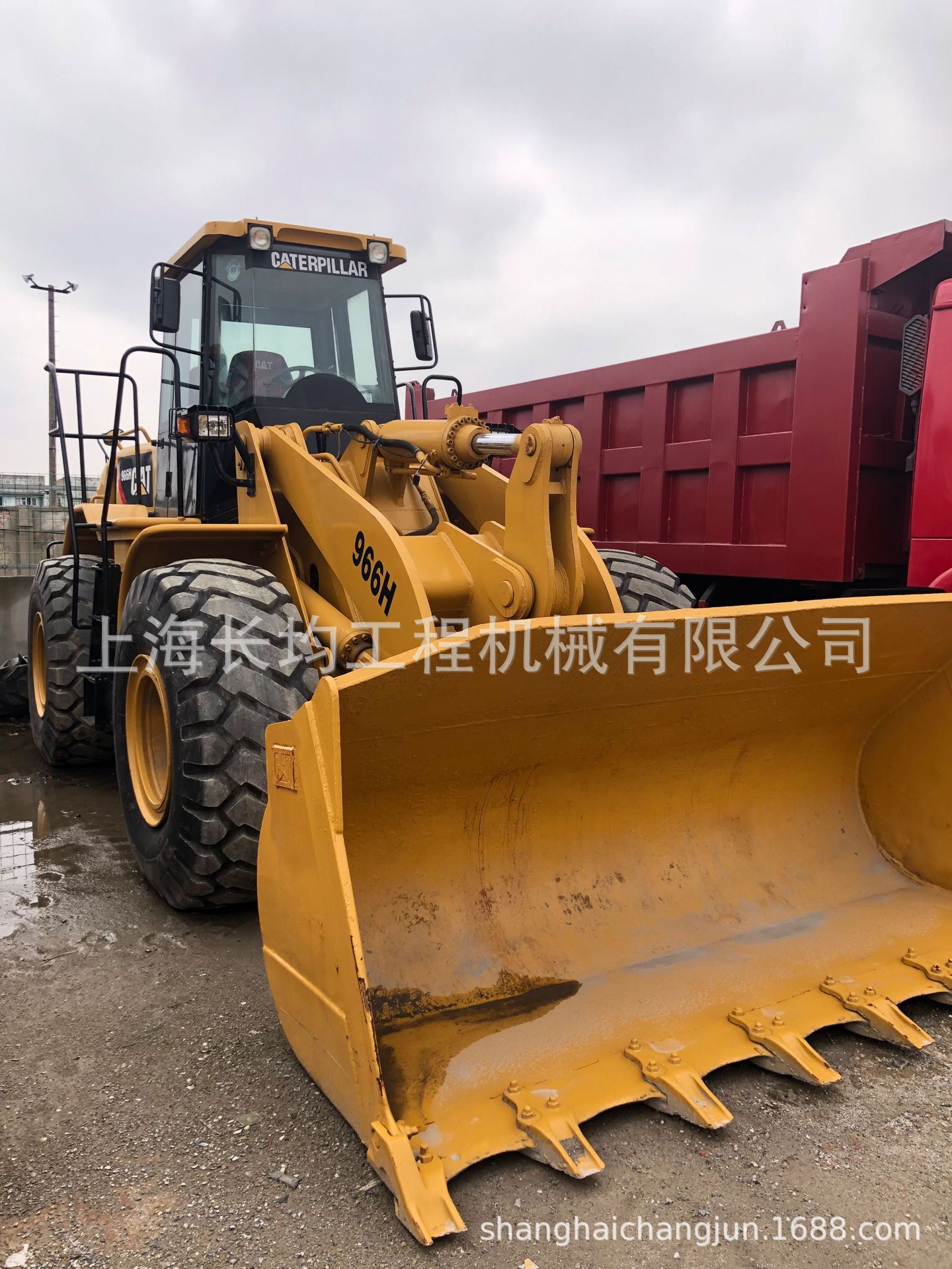 卡特966H装载机 铲车 小铲车 小型装载机 挖掘装载机 两头忙包邮