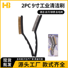 �羳�����͟��Cˮ���坍ˢú�����坍ˢ�~�z���P���̨����䓽zˢ