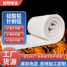 【石绵】_石绵品牌/图片/价格_石绵批发_阿里巴巴