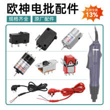 �W��OS늄��ݽz��ԭ�b���OS801�R�_늙C���������_�P�Դ��OS500