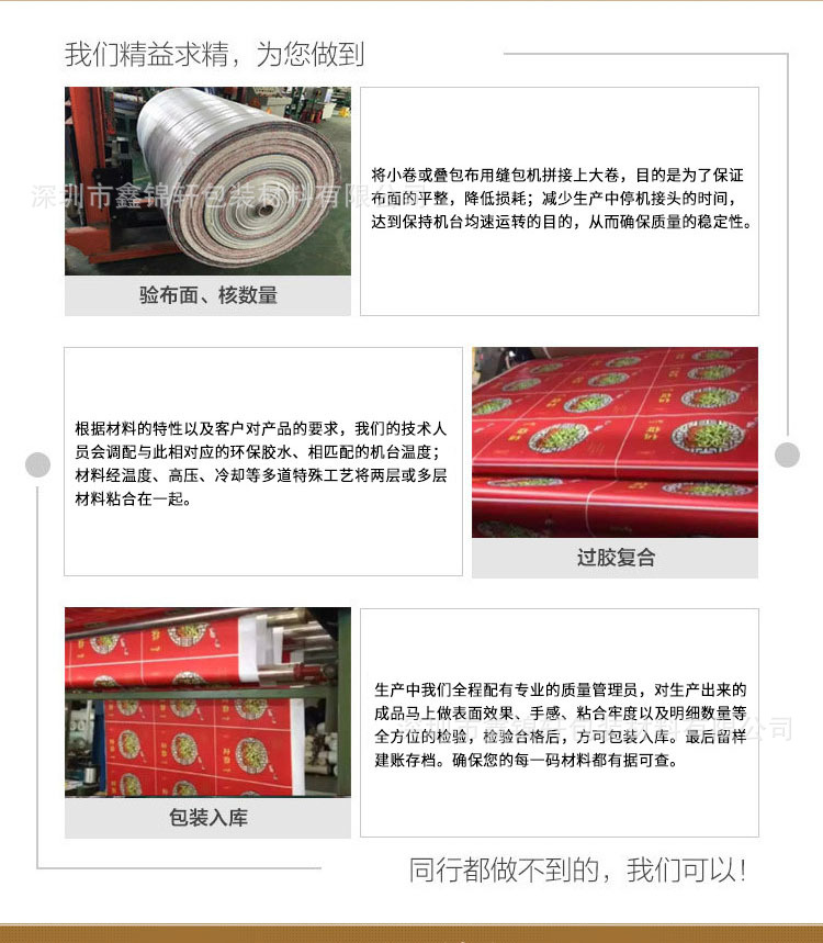 装帧布复合裱纸亚麻布双色麻纸底棉麻布书籍画册封面复