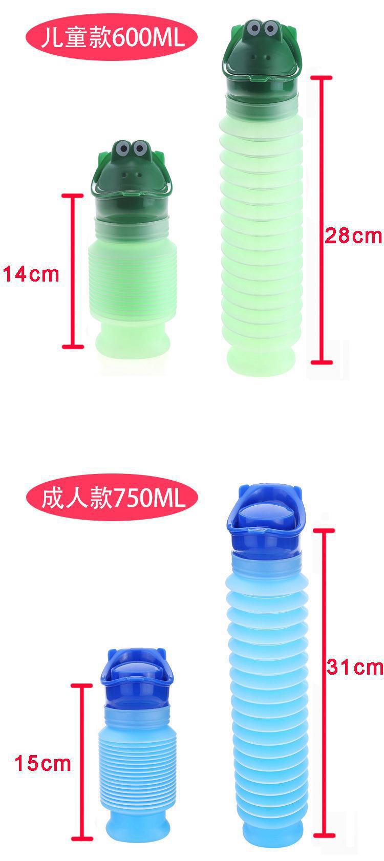 Car Emergency Urine Bag, Traffic Jam Pee Bag, Unisex, Long-Distance Travel Vomit Bag, Mobile Toilet Urinal