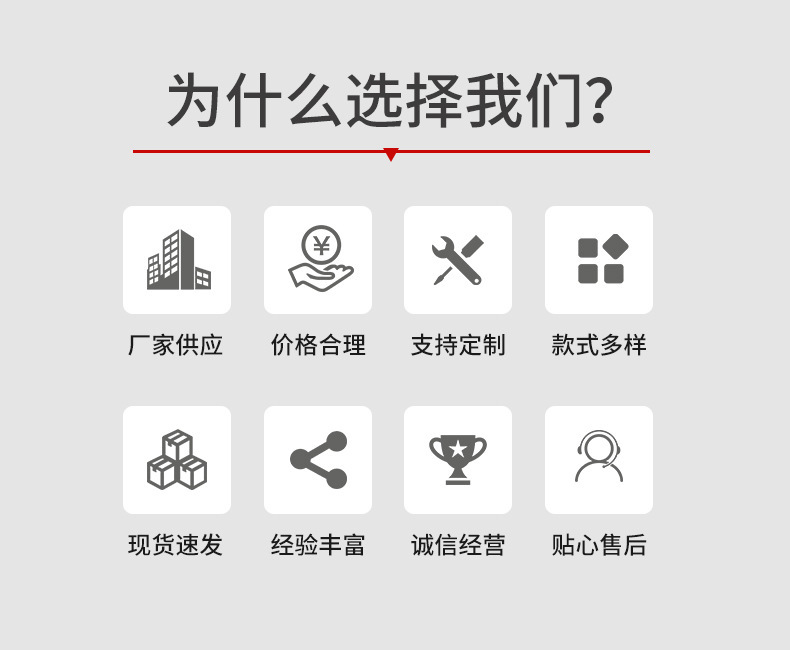 精品详情_03.jpg