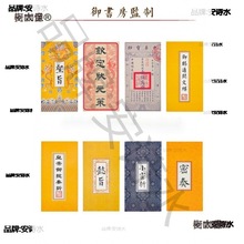 �ʌm�L����ӛ�±��Ї��L���~����y������ӛ���ڴ����W���W��̫��
