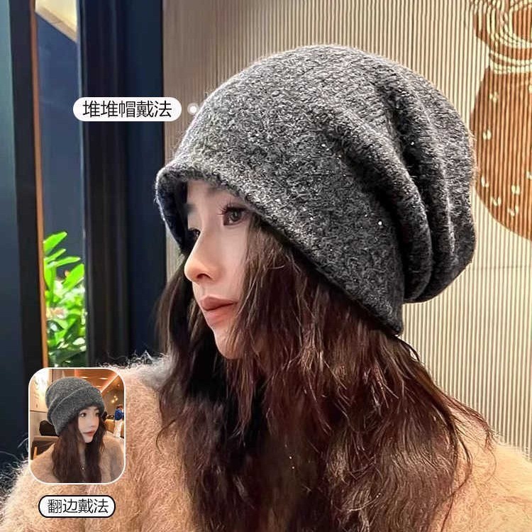 秋冬慵懒风亮片加厚堆堆帽韩系防风保暖套头帽休闲百搭显脸小冷帽|undefined