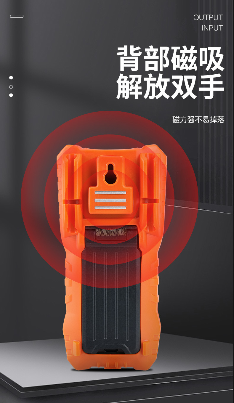 蓄电池测试仪_12.jpg