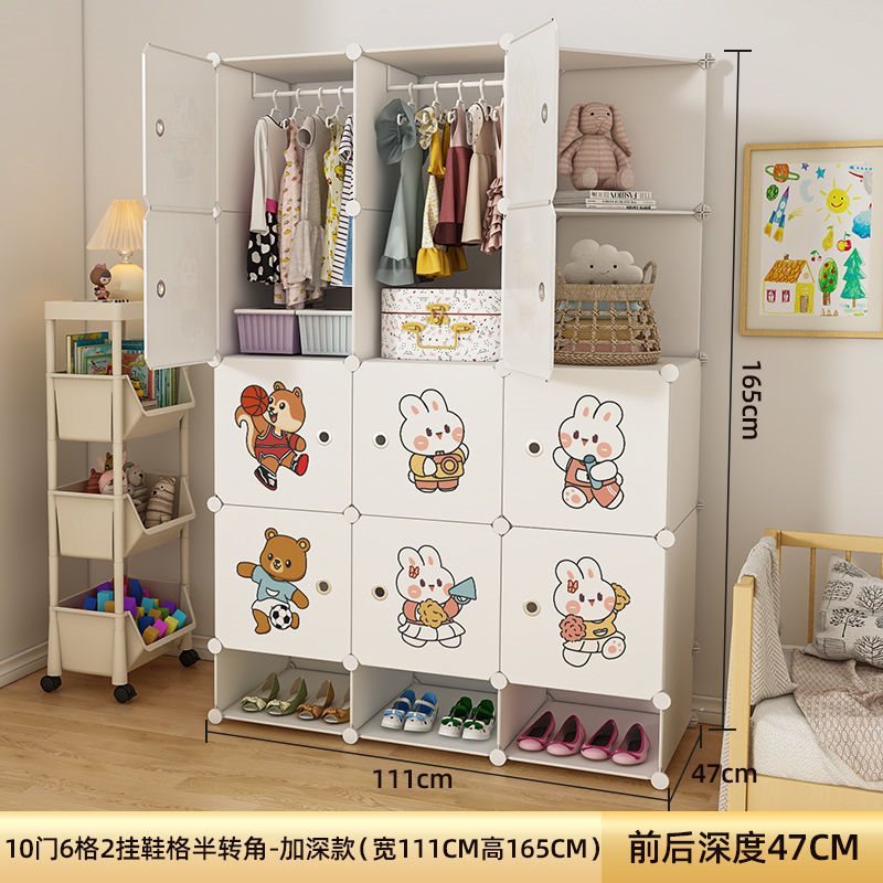 儿童衣柜简易家用卧室宝宝经济型小衣橱婴儿组装收纳柜子结实耐用|undefined