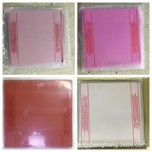 �S��ֱ�N���ģ�z DIY���z �����zģ���z עϞģ���z һ�����l