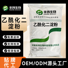 ����������������ʳƷ��������ԭ�� OEM/ODM�������� ֧�ָ���