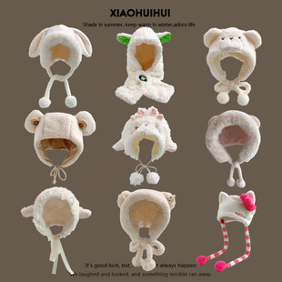 һЩ�ﶬ�ٴ��@����ɫñ��Ů�ɐ۱�ů�O��ñؐ��ñ�o�����hñ����