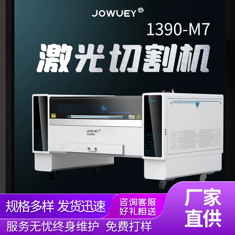 1390 акриловой лазерной резки можно гравировать керамическое органическое стекло для легкой эксплуатации