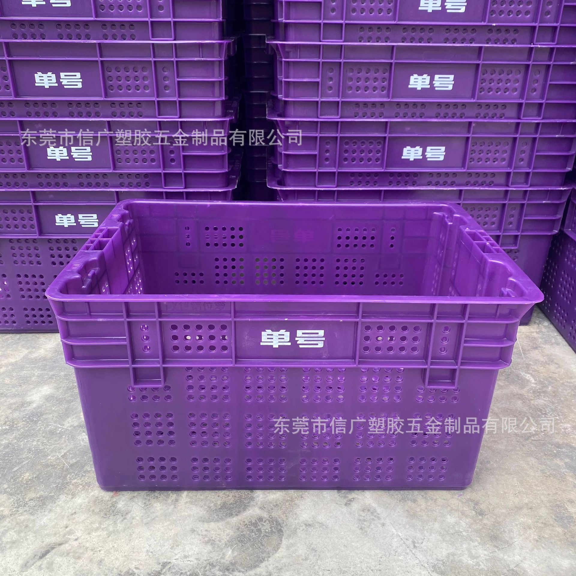 可印刷可套叠加厚塑料箩筐塑料周转箱美团优选筐生鲜配送箩塑料筐