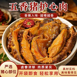 �����u�o������ʳ�u����ζ�i�o������հ��b�_����ʳ�¾Ʋ����l