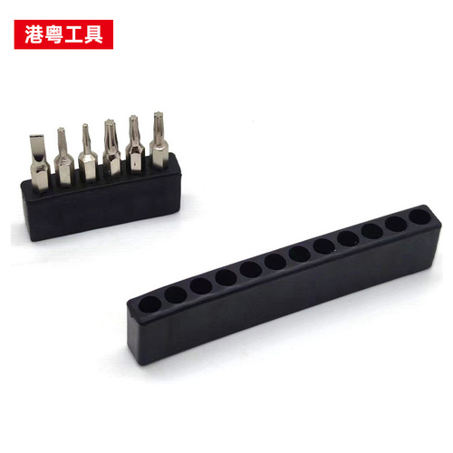 Head storage strap soft rubber 6.35mm flathead hexagonal handle storage box 3 holes 10 holes 12 holes 32 holes storage seat