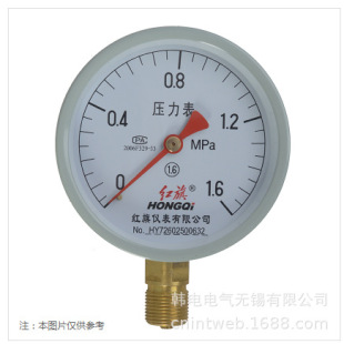 ���ݹ���  YY-60  YO-60   ������  �נ��_�x�����޹�˾